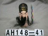 藏品(粘土塑像－鬚生)的圖片